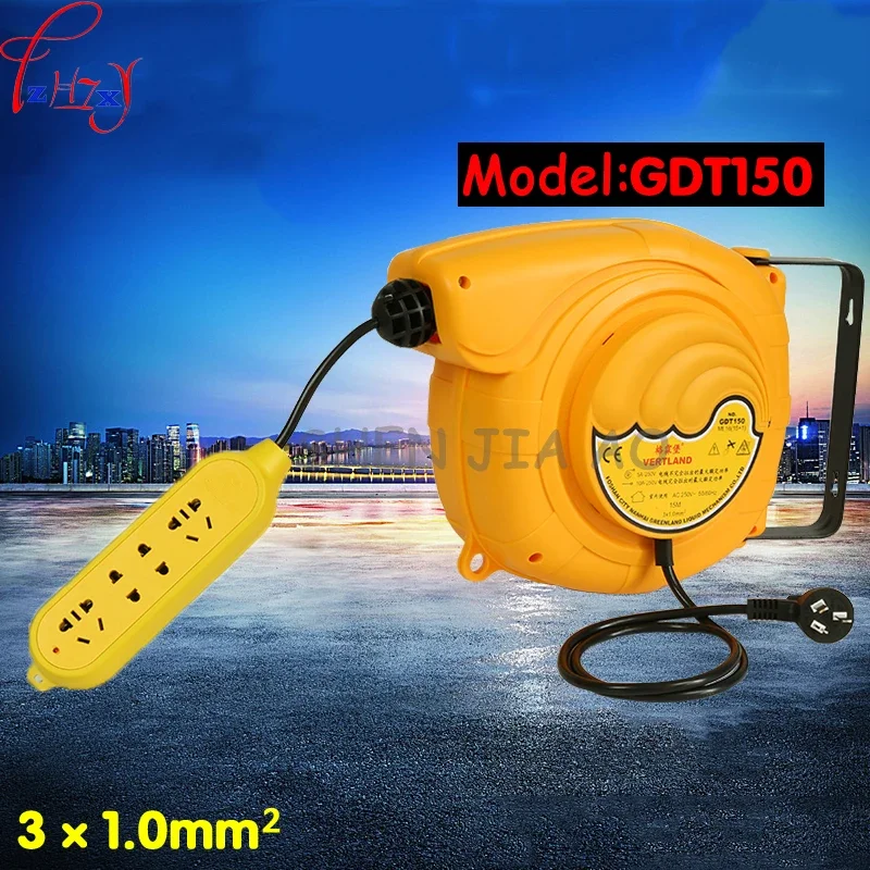 GDT150 Automatic Telescopic Drum AC 250V - 10A/50Hz 15 Meters Plug Board Board Line Electric Automatic Hose Reel 1pc