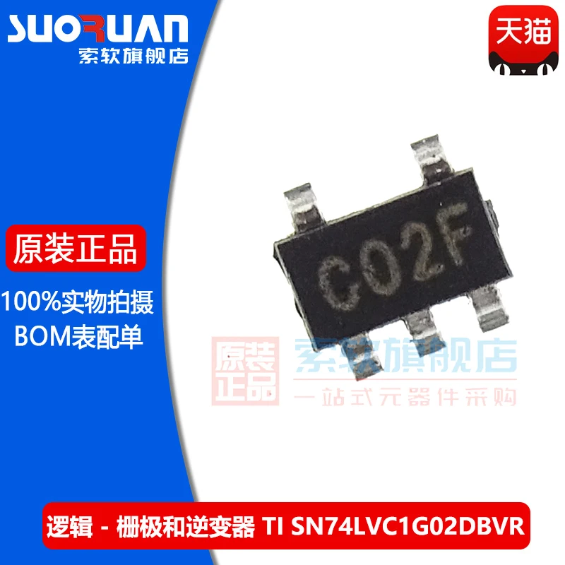 Free shipping    SN74LVC1G02DBVR SOT-23-5 2      10PCS