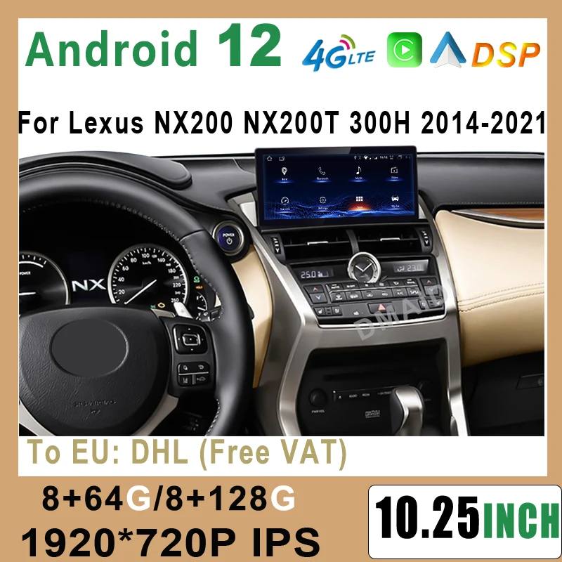 Android 12 8G 128G For Lexus NX NX200 NX200T 300h 2014-2021 Car Radio GPS Navigation Multimedia Player CarPlay Autoradio Stereo