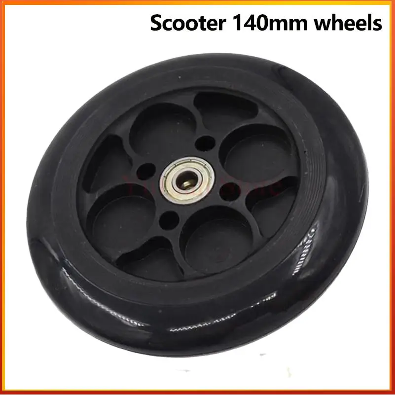 6-inch PU 140mm front wheels with transmission and brake kit electric scooter tire tube or solid tire wheels