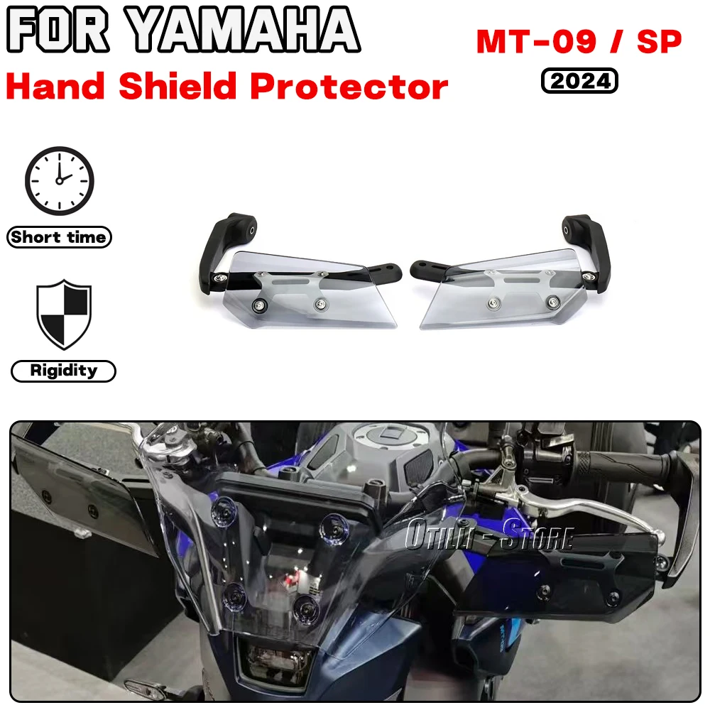 Per YAMAHA MT-09 / MT-09 SP 2024 accessori moto nuova staffa protezione scudo mano parabrezza