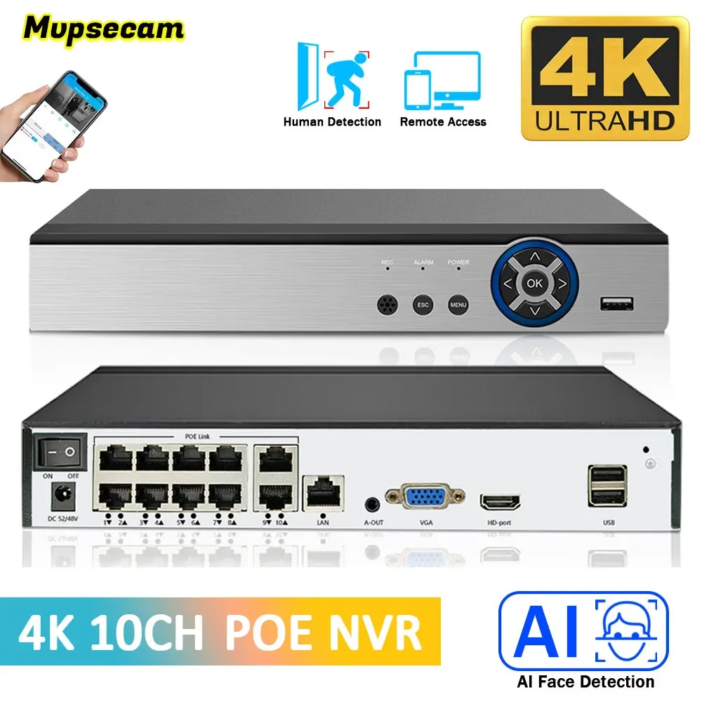 

H.265+ HEVC 10CH CCTV NVR 8MP 5MP 4MP 2MP IP Network Video Recorder For Surveillance Camera System Kit XMeye App Remote Access