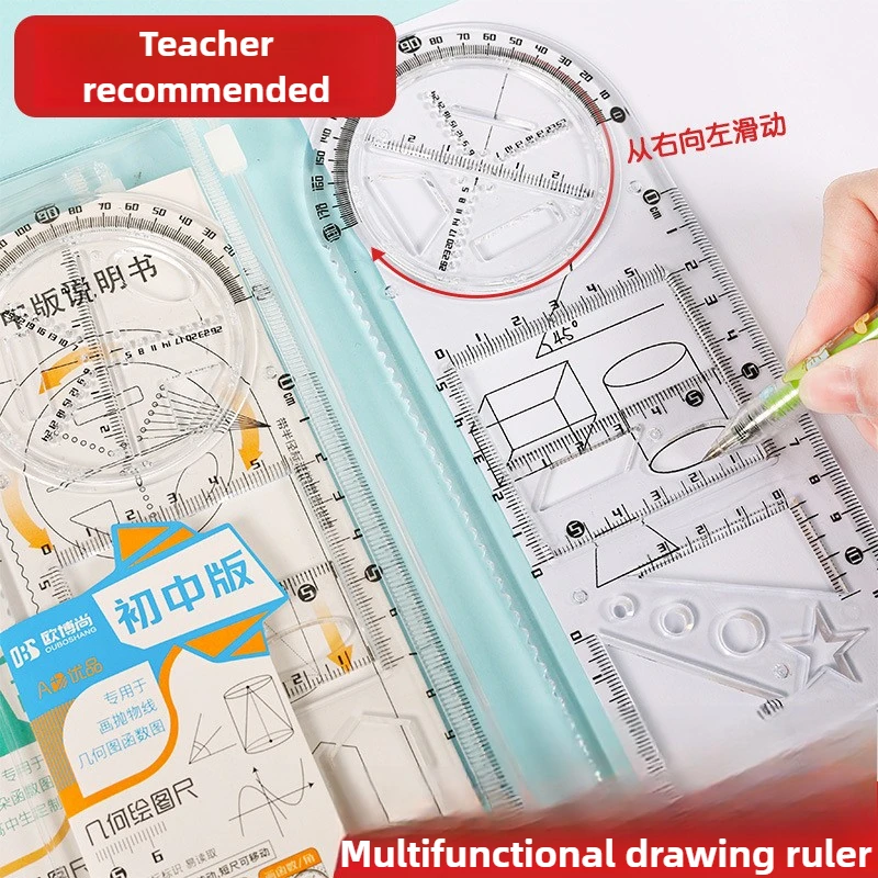 Students Multi-functional Drawing Ruler Rotatable Geometric Ruler Universal Function Drawing Protractor Stationery Set