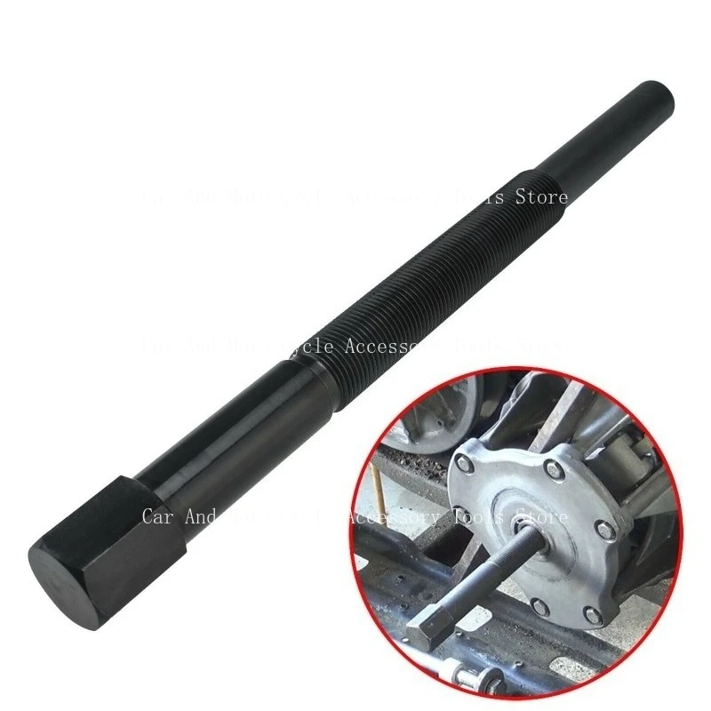 

Suitable For North Star Sportsman Clutch Puller Disassembly Tool