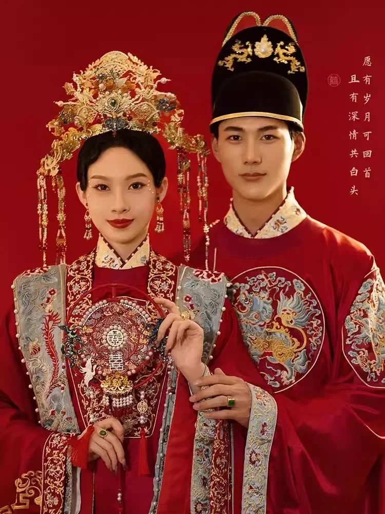 Couple Phoenix Dragon Embroidery Wedding Dress Elegant Mandarin Collar Cheongsam Chinese Style Exquisite Marriage Set