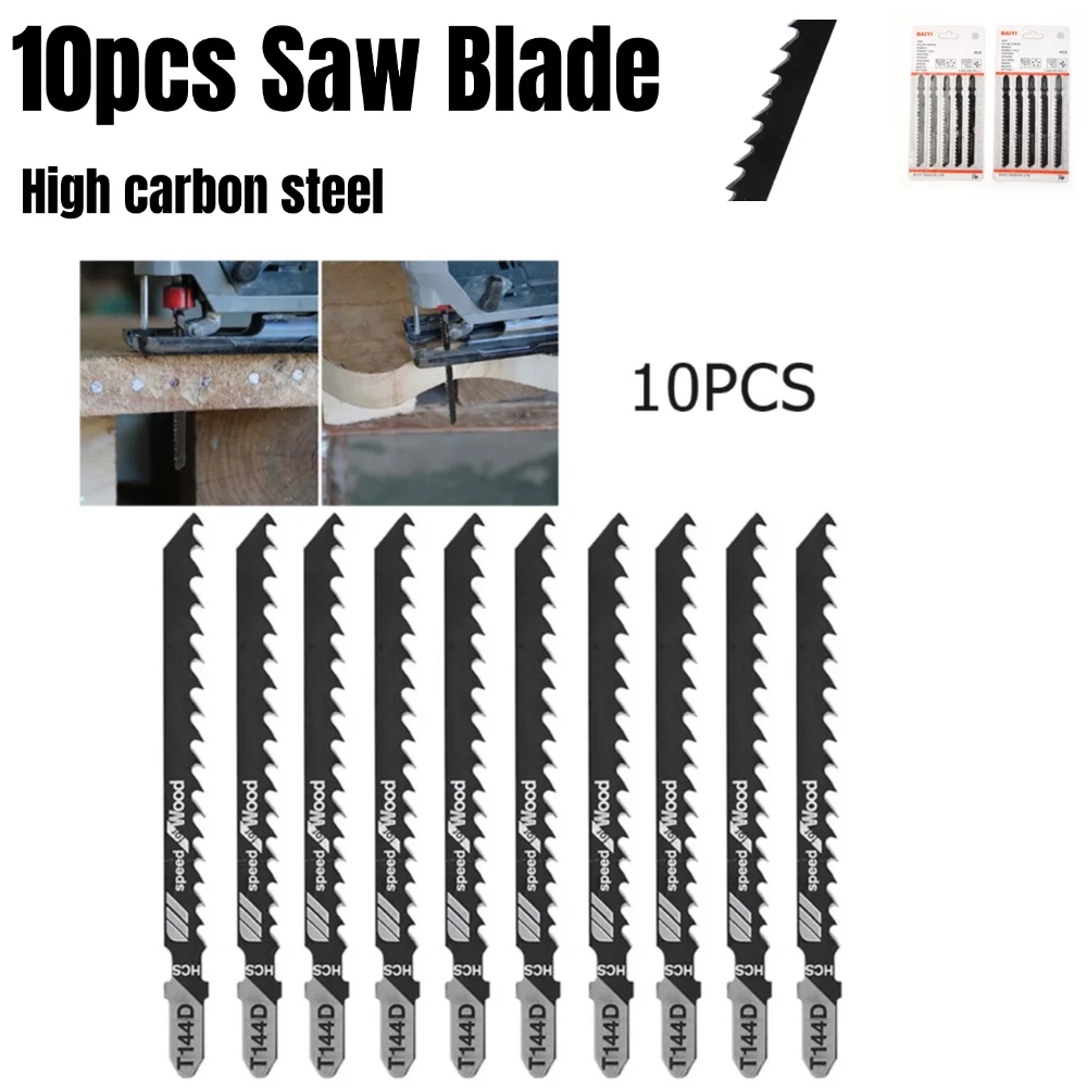 

10Pcs HCS Jigsaw Blade T144D Replacement For High Speed Wood Plastic Board Cutting Saw Blade Woodworking Tool Accessory