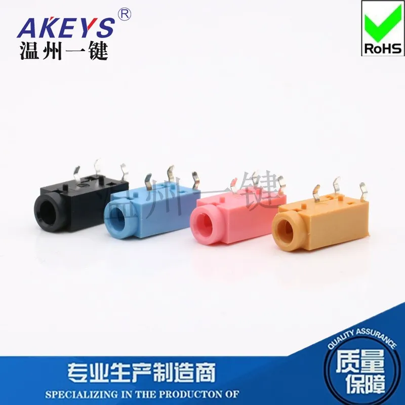 10 pcs PJ-312  3.5 headphone socket 3 pins 2 fixed pins 3.5MM socket mother socket power socket