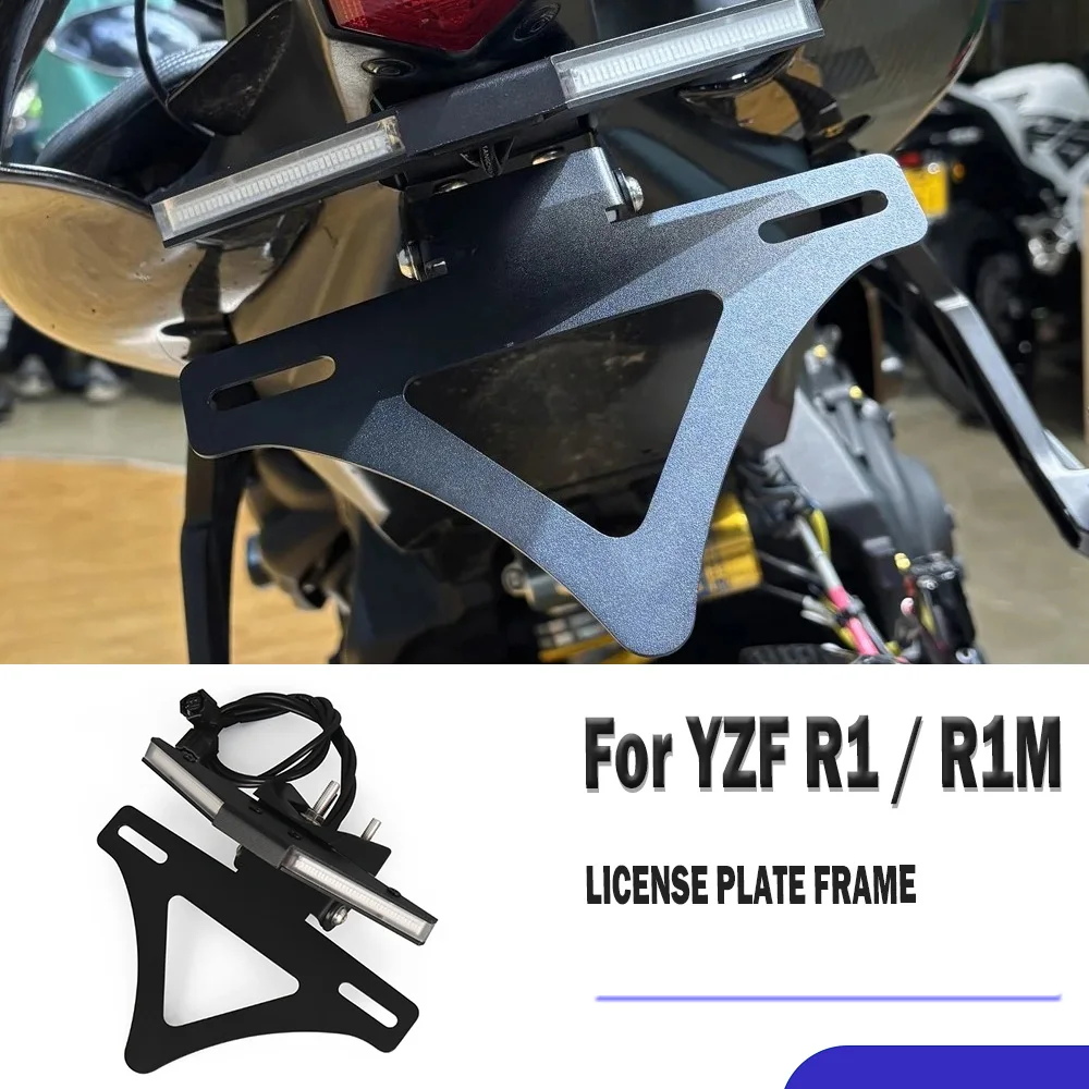 New For YAMAHA YZF R1M R1 r1 r1m 2015-2025 Motorcycle License Plate Holder Bracket Rear Tail Frame Fender with Turn Signal