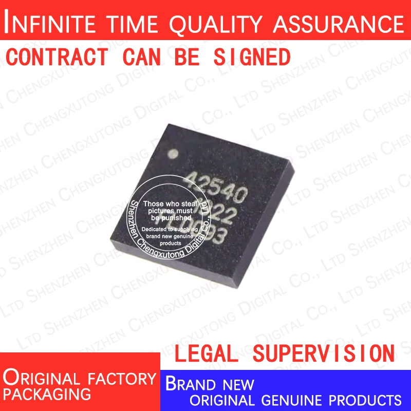 

PE42540G-Z PE42540G Z PE42540 QFN 100% genuine stock in brand new original packaging