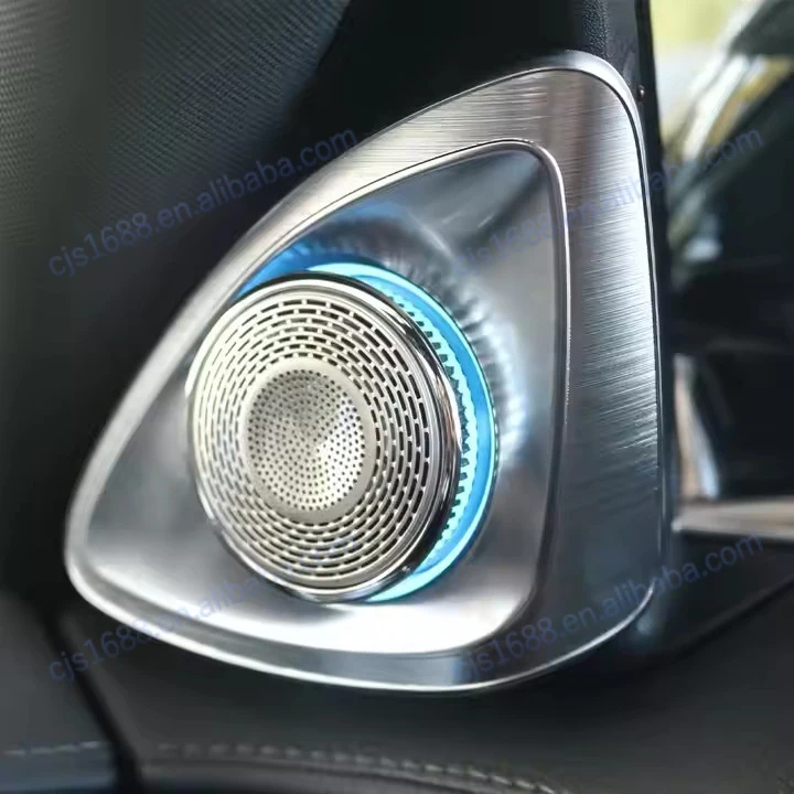 

Многоцветный светодиодный 4D-динамик с вращающимся эффектом и фоновой подсветкой для аудиосистемы автомобиля Mercedes-Benz S-класса W223, высокочастотный динамик, модернизация