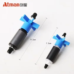 Atman AT3338/CF1200/CF800 External barrel rotor ATMAN filter barrel rotor fish tank accessories