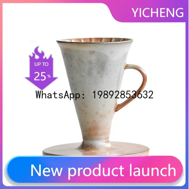 

Creative handle coffee filter cup ceramic hand brew coffee filter rustic pottery utensil
