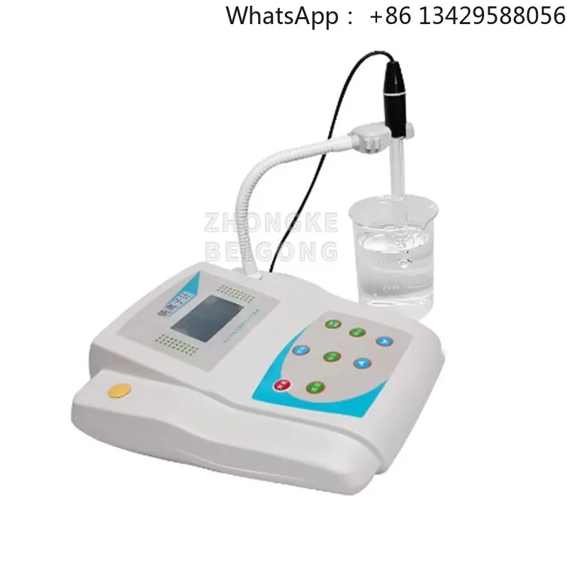 Lodine Ion Concentration Meter Copper Ion Concentration Meter Iron Ion Concentration Meter