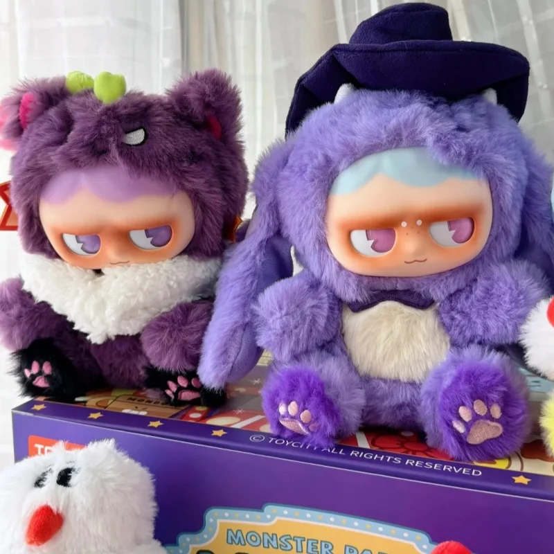 

Виниловая плюшевая сумка Monboo Monster, кукла с подвеской, глухая коробка - модная милая загадочная игрушка в подарок из серии Paradise