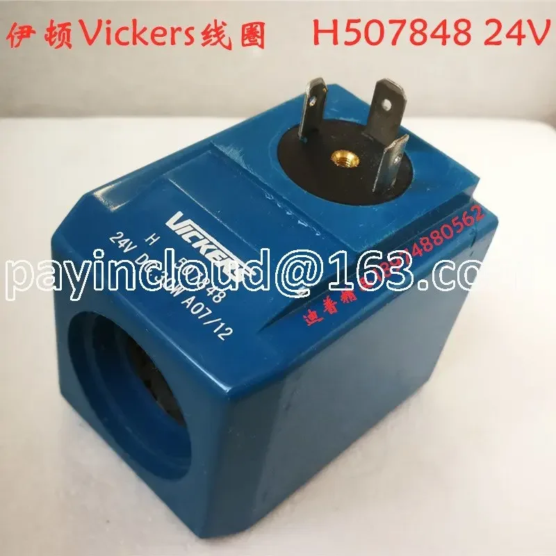 Injection Molding Machine Coil H507848 Vickers Mh1933 4995052-001 #003  24VDC 30W SC012DGE00 24