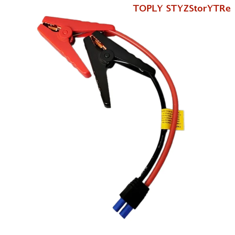 1 Set High-Performance Alligator Clip Jump Starter for 12V Automobiles with EC5 Connector