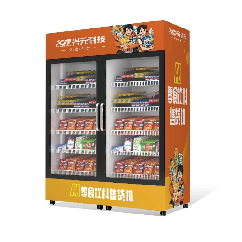 

Умный молочный йогурт, свежее молоко, двухдверный шкаф для продажи, торговый автомат, беспилотный самообслуживание, изготовленный на заказ шкафа