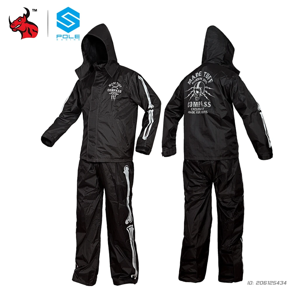 

Мотоциклетный плащ, уличный водонепроницаемый плащ для езды на мотоцикле, светоотражающий легкий ветрозащитный мужской плащ, комплект