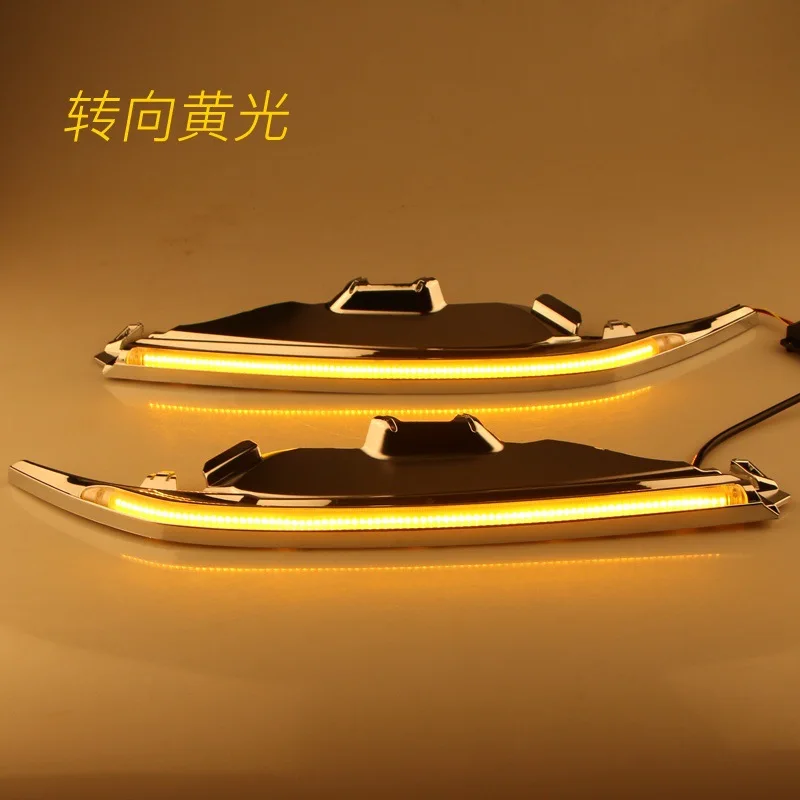 for Toyota 15-18 Camry CAMRY lamp eyebrow daytime running light modified headlight running light, one piece is sent on behalf of