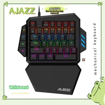 Ajazz Ak039h 1-Handed wired mechanical keyboard computer mobile universal easy to carry game keyboard Valentine's Day Gfit