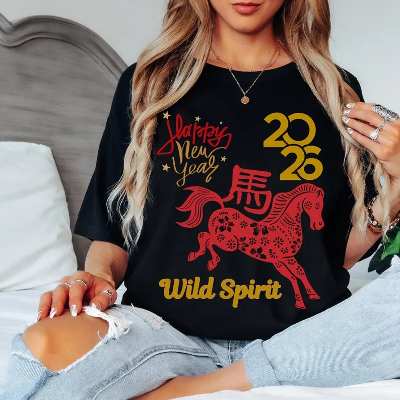 قميص سنة الحصان 2022، تي شيرت الحصان الروح البرية، قميص زودياك الصيني 2026، تي شيرت برسومات سنة جديدة سعيدة، هدية لمحبي الخيل #3