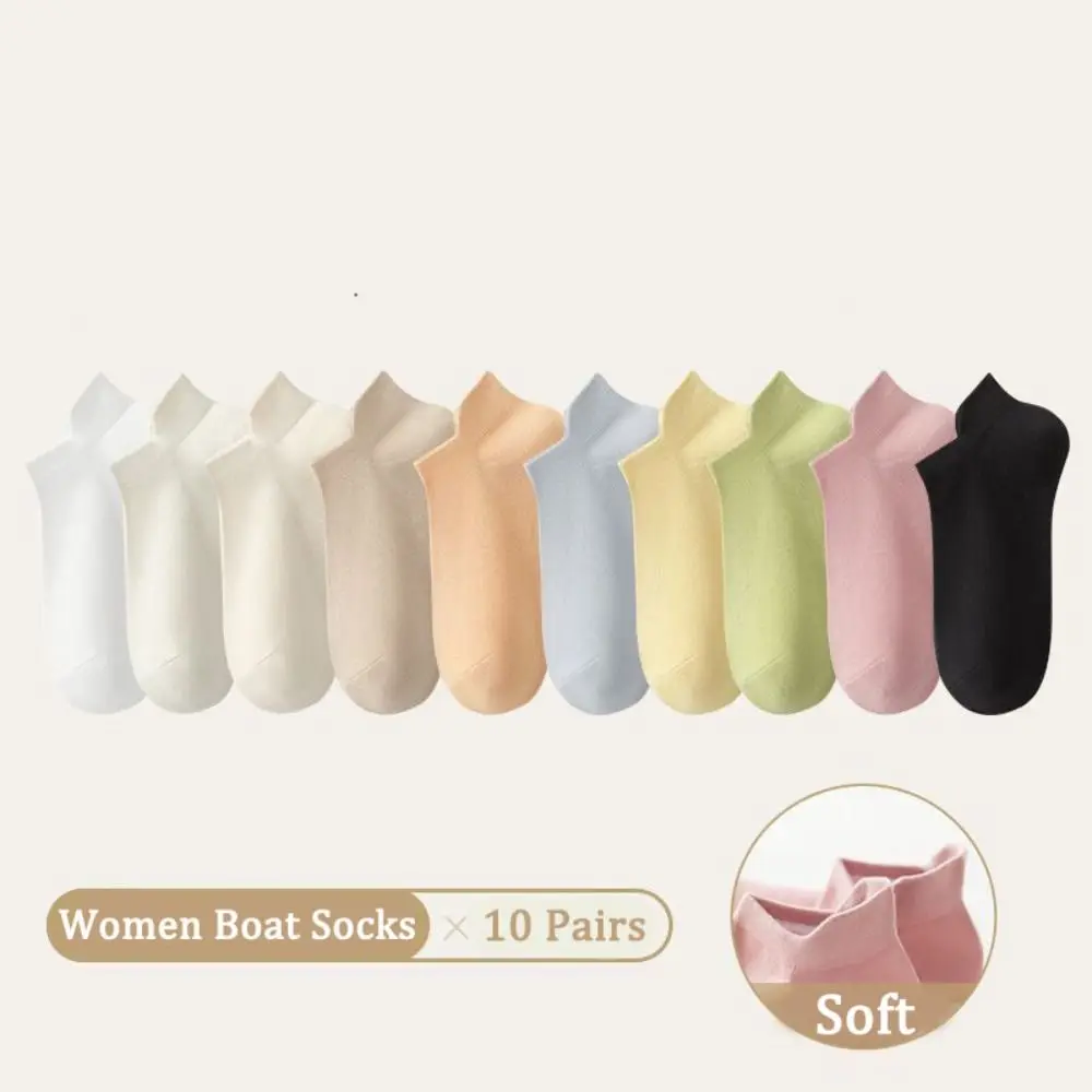 

10Pairs Simple Candy Color Invisible Boat Socks Harajuku Breathable Mesh Short Socks Casual Korean Style Ear Lifting Socks Girls