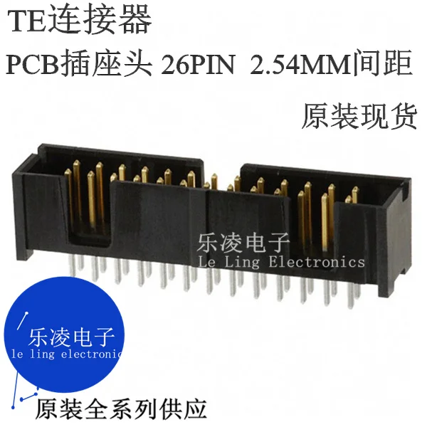 

PCB 5103308-6 26PIN 2.54MM TE 26P 10 шт.