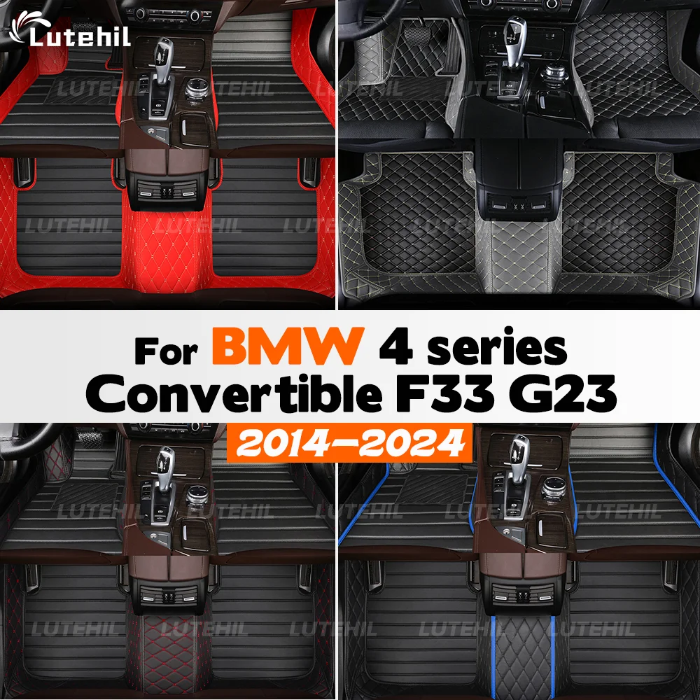 

For BMW 4 series Convertible F33 G23 2014-2024 Custom Car Floor Mat Automobile Carpet Cover Interior Accessories 2023 2022