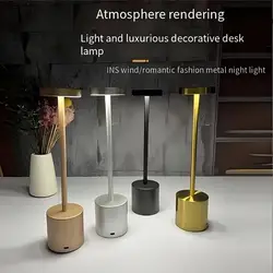 LED Rechargeable Classic Table Lamp 3-colors Infinitely Dimmable Wireless Touch Control Home Decoration Bedroom Creative Lamp