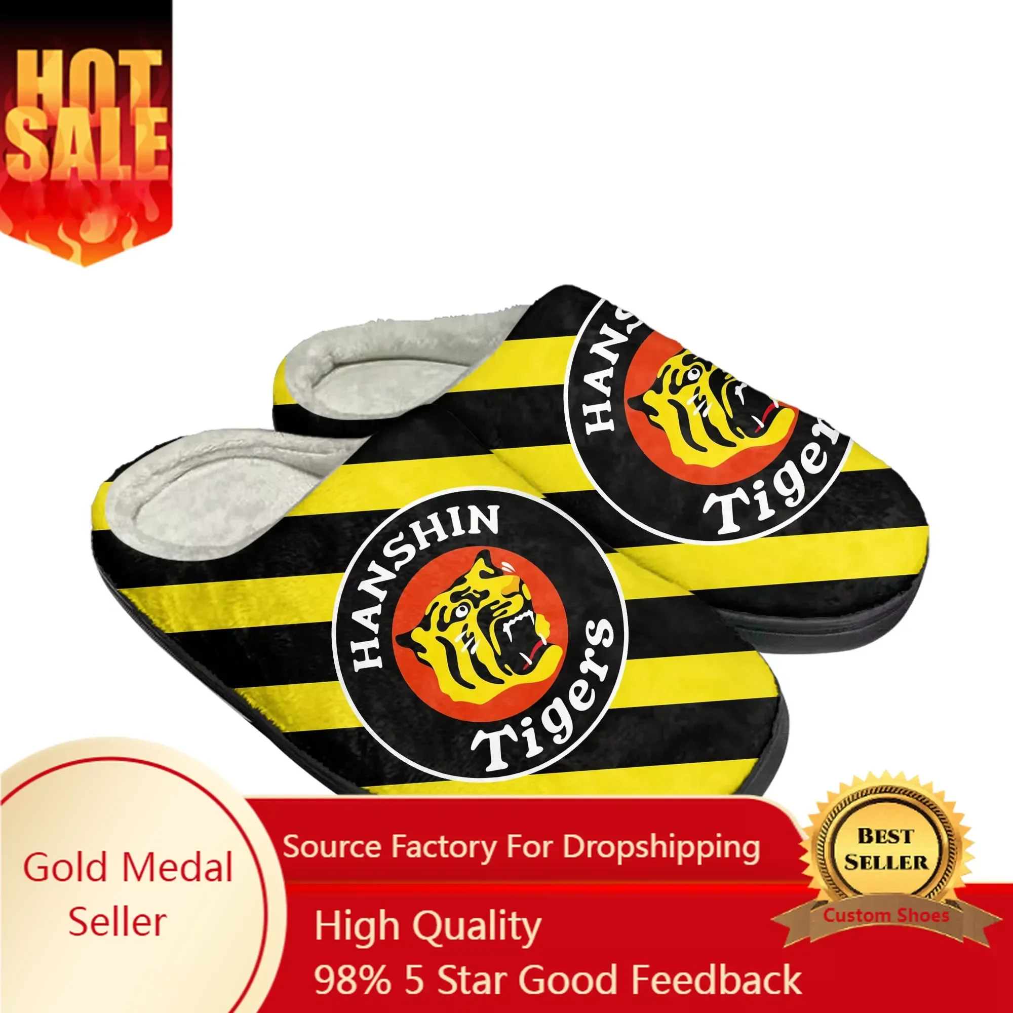 タイガース baseball Home Cotton Slippers Mens Womens Plush Bedroom Casual Keep Warm Shoes Thermal Indoor Slipper Customized DIY Shoe