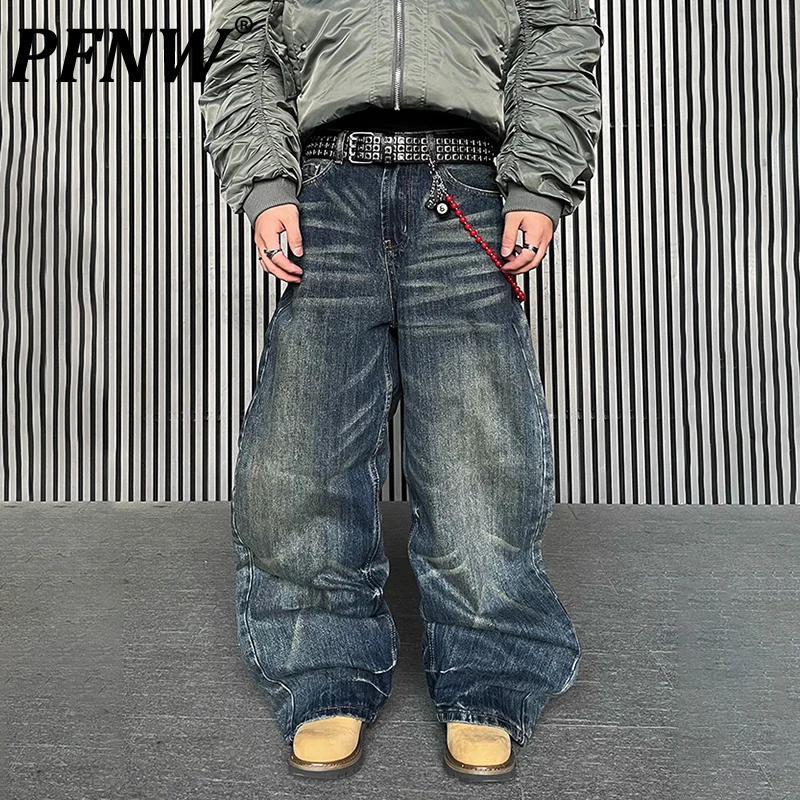 PFNW American Vintage Distressed Raw Edge Dark Blue Jeans Men's Loose Straight Dragging Wide-leg Trousers Spring Pants 12C2144