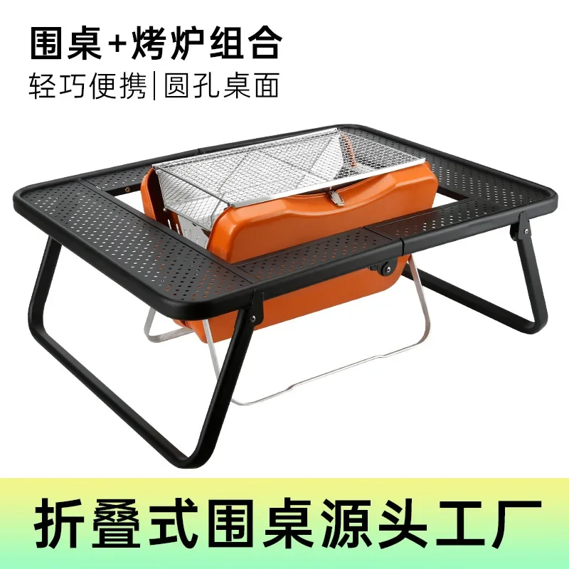 Outdoor Camping Surrounding Table Foldable Portable Car Equipment Picnic Outdoor Simple Surrounding Table Stall Table