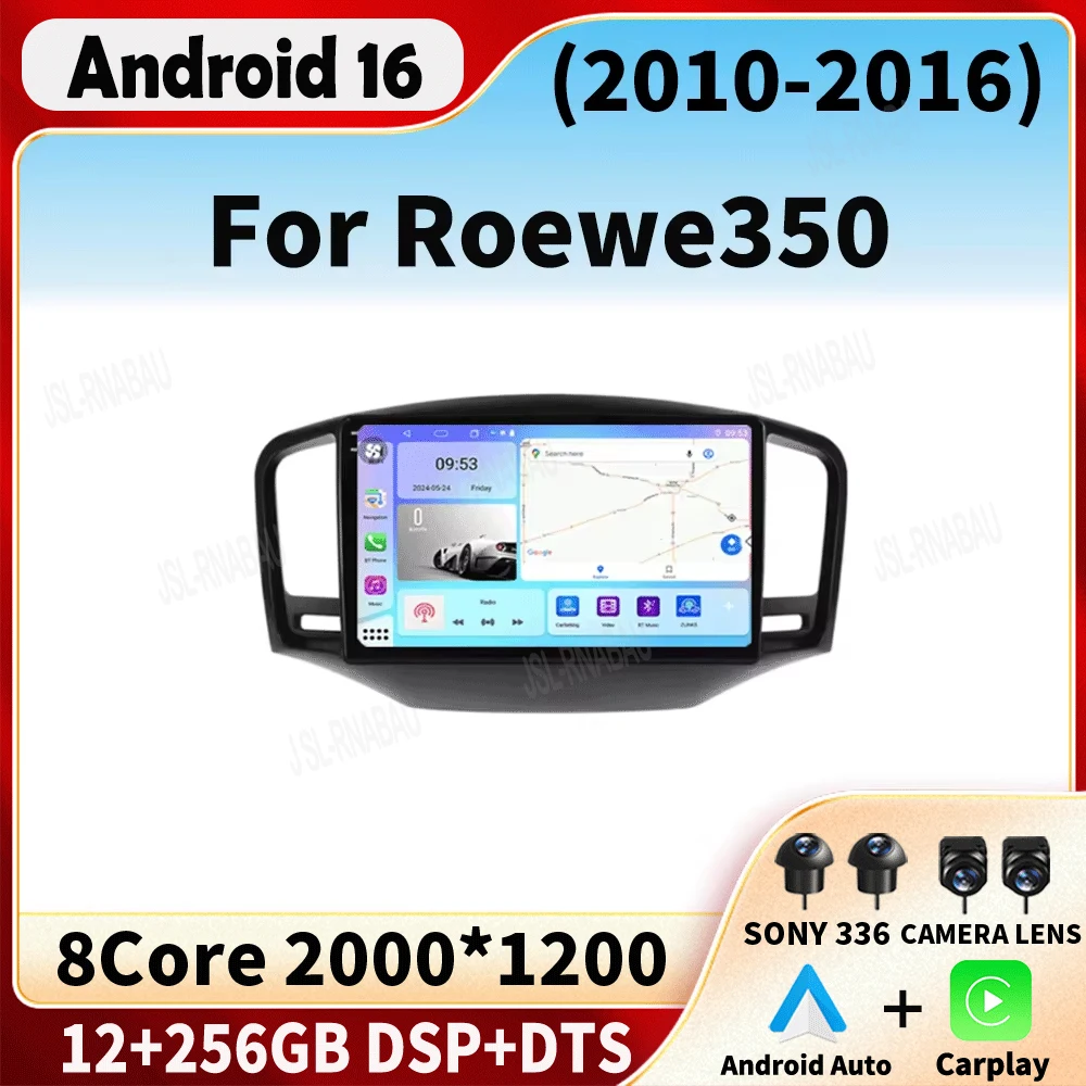 Android 16 For Roewe350 2010-2016 MG(350) 2010-2012 Car Multimedia Radio GPS CarPlay 360 Panoramic Voice Control 4G WiFi Head Un