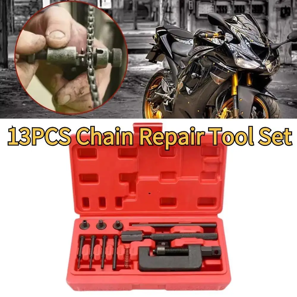 

13 шт., набор инструментов для ремонта цепи мотоцикла