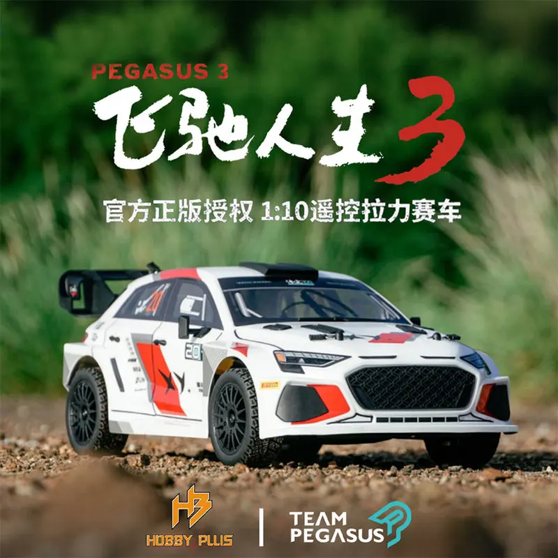 Hobbyplus Remote Control Rally Car One Tenth Scale Four Wheel Drive Electric Off Road Pegasus 3 Licensed Hobby Racing Vehicle