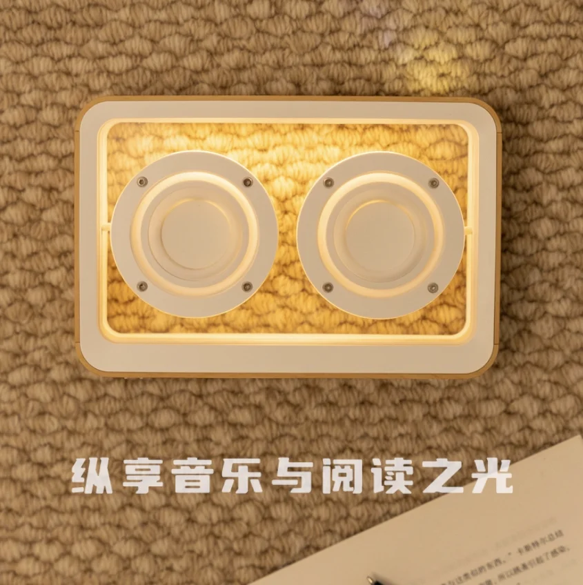 Wireless Bluetooth Speaker with Duel Horn Transparent Comfortable Reading Light Portable Stereo HIFI Sound Quality Music Box
