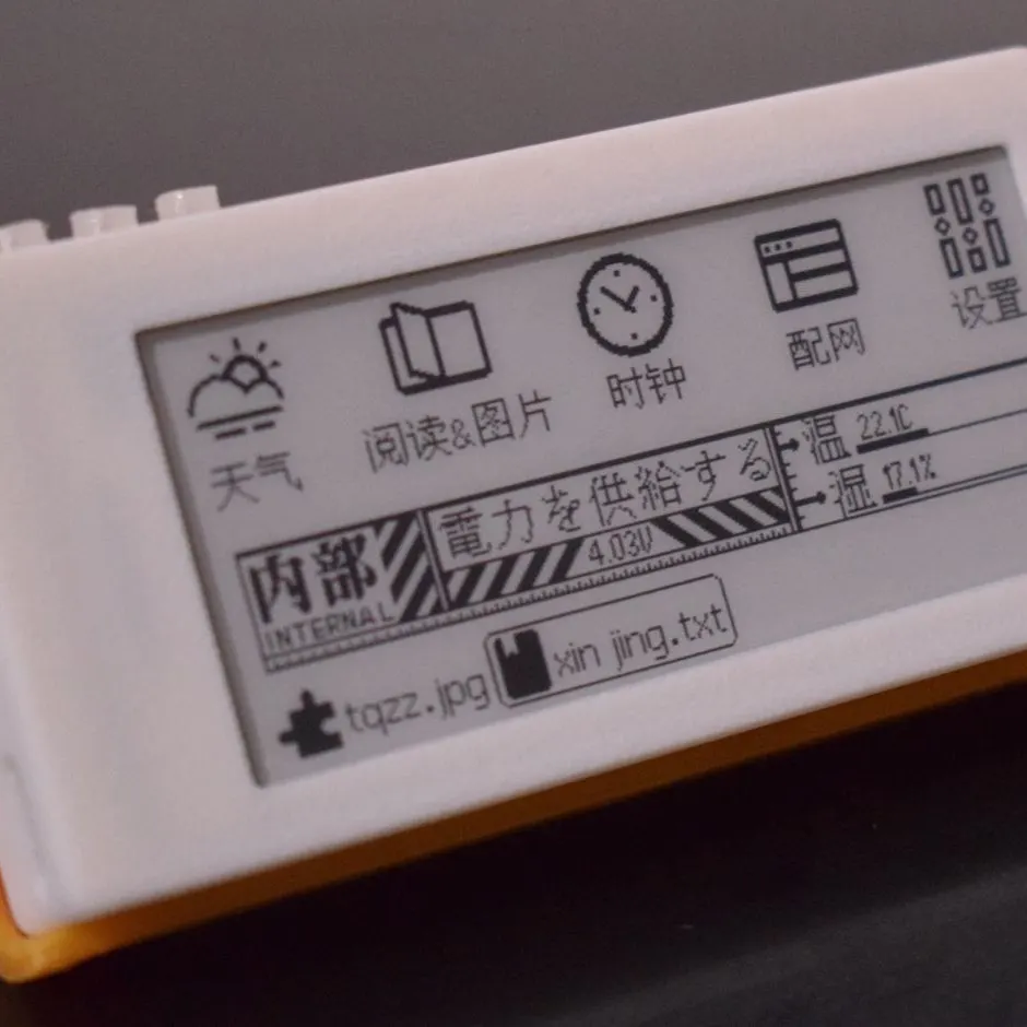 جديد 2.9 بوصة شاشة حبر قارئ الكتب الإلكترونية المحمولة ساعة رقمية الطقس FDM ثلاثية الأبعاد لتقوم بها بنفسك قارئات الكتب الإلكترونية الصغيرة هدية إبداعية مخصصة #2