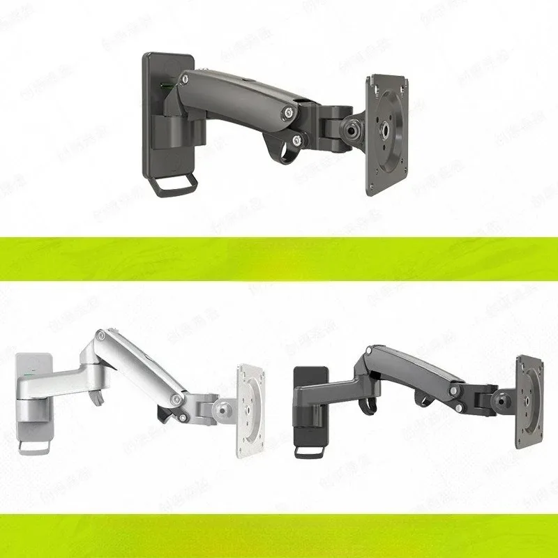Monitor wall-mounted bracket Wall-mounted telescopic universal cantilever Computer display bracket Mechanical arm
