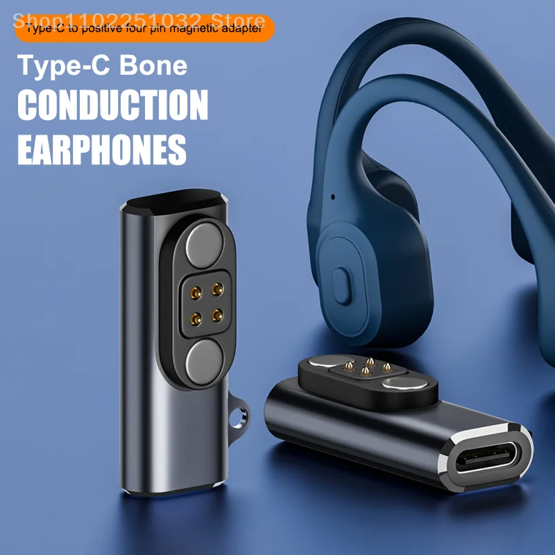 Магнитный адаптер для зарядного устройства для наушников с костной проводимостью типа C для Yuansea X18 PRO Langsdom Airwave Pro DAILING S900 NANK Runner 4