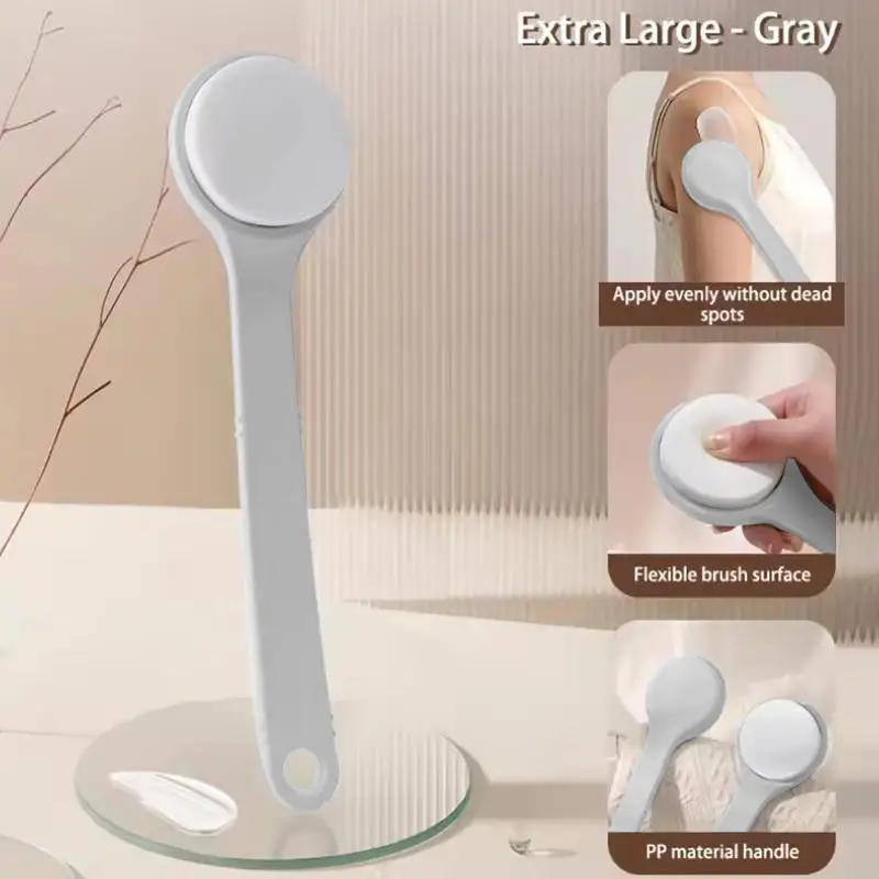 1PC 多機能ローション日焼け止め軟膏アプリケーターロングハンドルボディクリーナーシャワーブラシバック