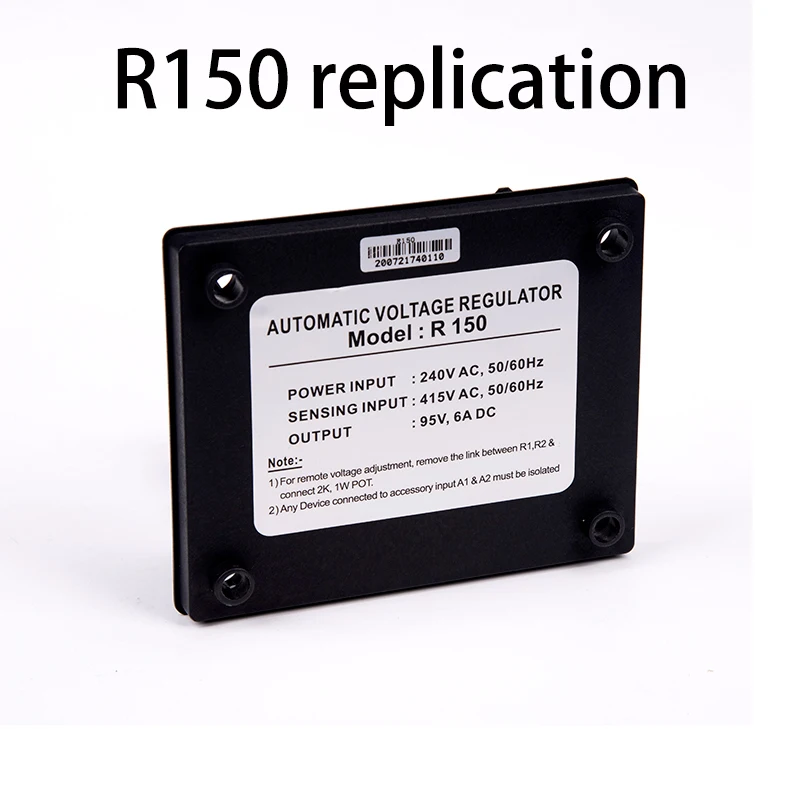 R150 AVR brushless diesel generator automatic voltage regulator Leroy Smoer