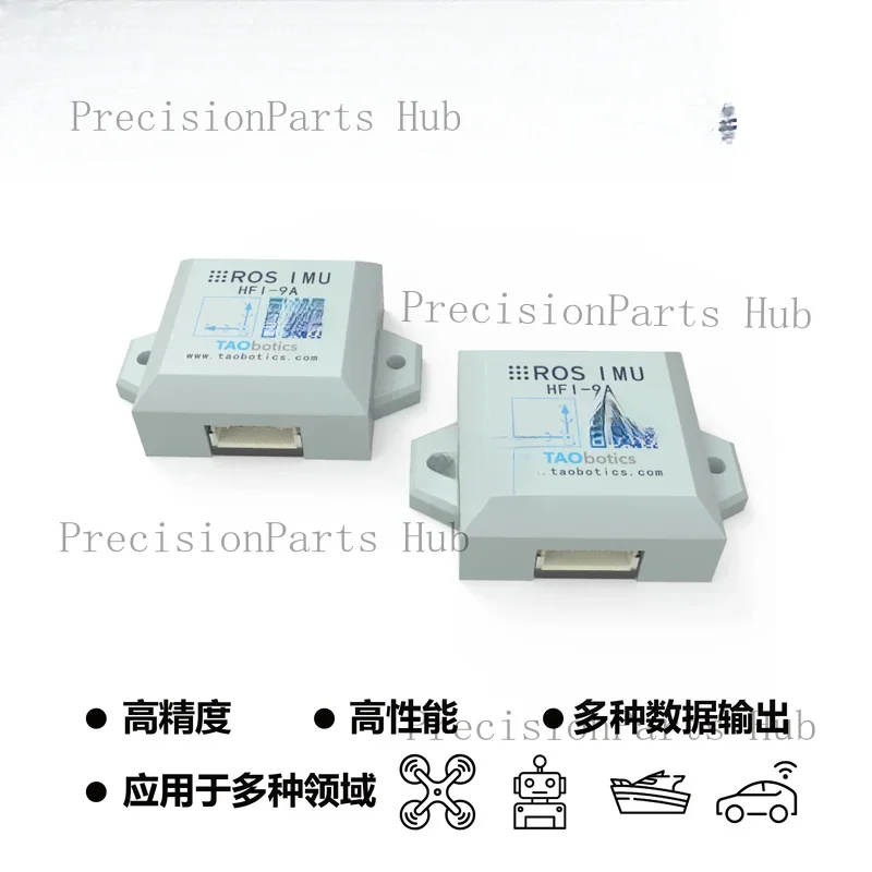 ROS Robot IMU Module ARHS Attitude Sensor USB Interface Gyroscope Accelerometer Magnetometer 9 Axis