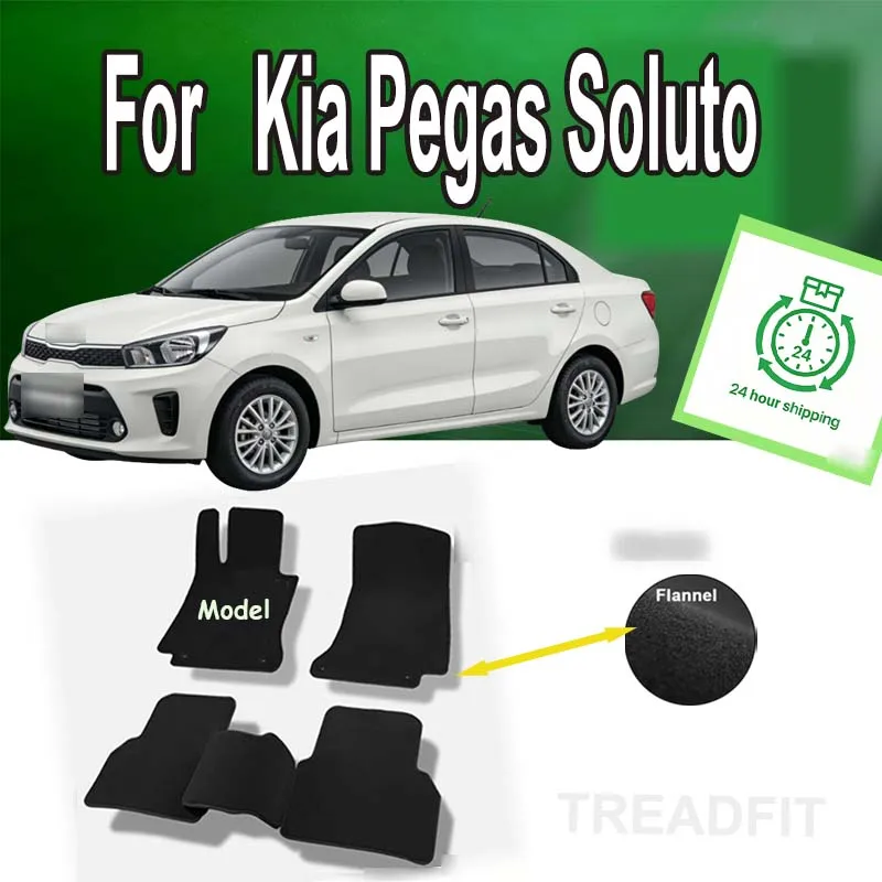tapis-de-sol-en-nylon-et-daim-pour-kia-pegas-soluto-2018-~-2023-tapis-de-sol-pour-voiture-panneaux-de-protection-pour-les-pieds-autocollants-accessoires