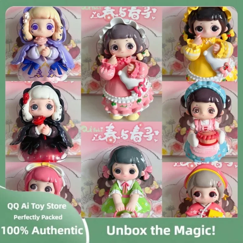 

Original Ziyuli Pear Spring And Spring Find Series Blind Box Kawaii Doll Girl Gift Blind Box Decoration Trendy Toy Surprise Gift