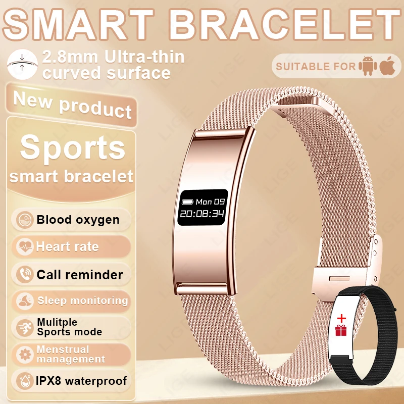 

LIGE Ultra-thin Fashion Smart Wristband Pedometer Health Women Men Sports Waterproof Watch Heart Rate Blood Oxygen Bracelet 2026