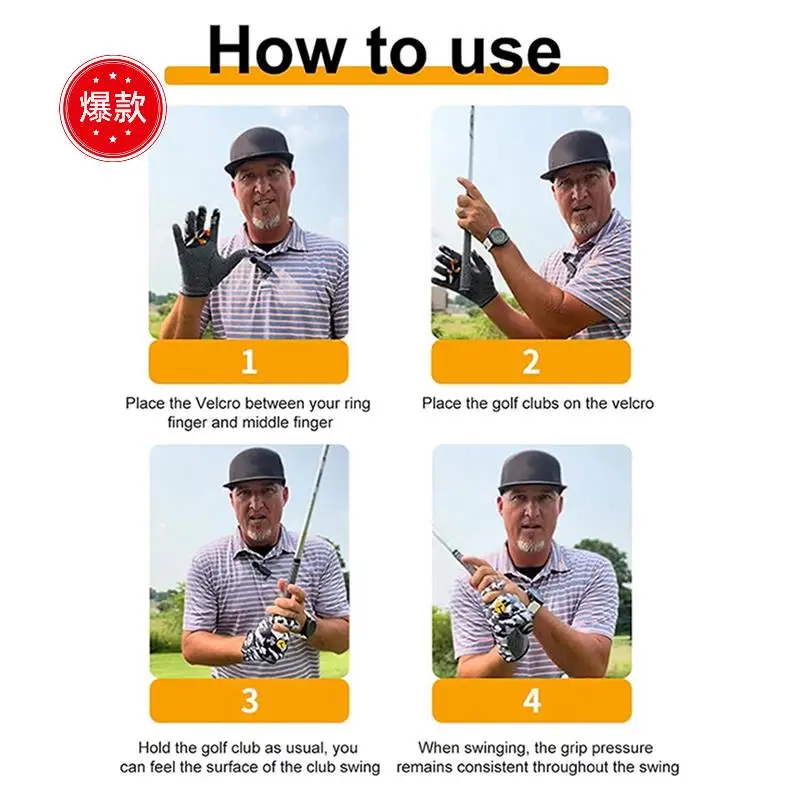 

Golf Finger Tape Anti Slip Golf Grip Friction Stickers Improved Grip Training Non-Slip Grip Strength Aid For Golf Glove, Durable