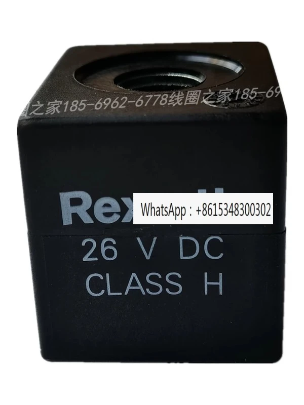 

Электромагнитный клапан R901058832 901090821R901083065 катушка 24vdc12