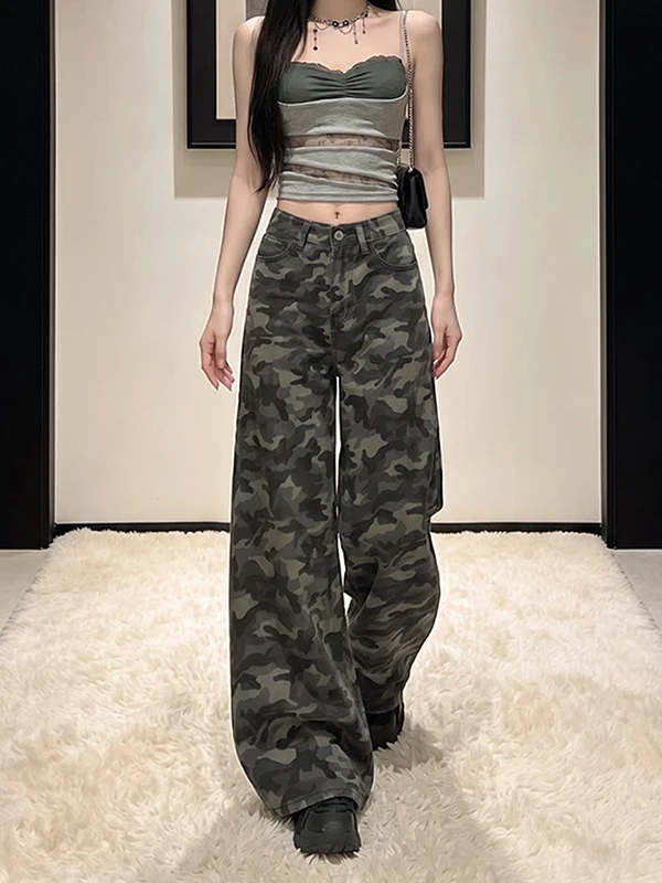 High Waist Camouflage Wide Leg Jeans Women's Fashion Autumn New Style Loose Fit Casual Pants All Match Slimming Effect