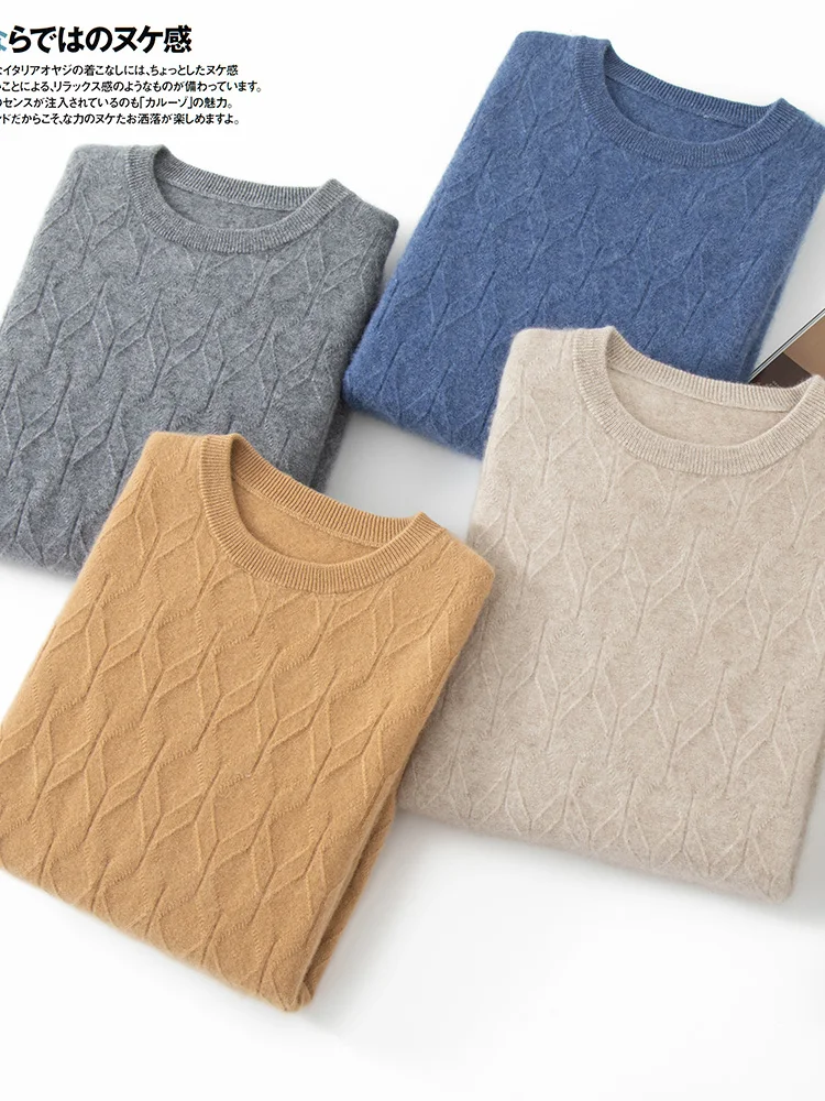 

100% Cashmere Pullover Men's O-neck Sweater Autumn Winter Warm Square Pattern Cashmere Knitwear High Quality Smart Casual Top