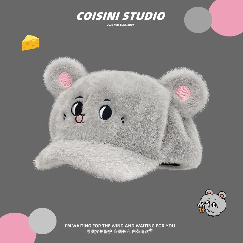 

New Funny Gray Mouse Plush Berets Cap for Men and Women Spring Autumn Casual Warm Versatile Personalized Retro Newsboy Hats